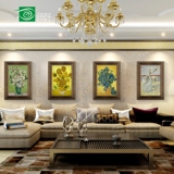 梵高油画向日葵欧式客厅装饰画玄关挂画宾馆酒店客房床头画有框画