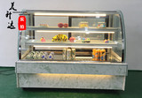 美升达蛋糕柜保鲜柜冷藏展示冰柜蛋糕展示柜寿司水果熟食柜直角柜