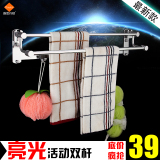 雅思丹顿 太空铝浴室挂件 卫生间浴巾杆 毛巾杆 活动双杆 带挂钩