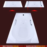 嵌入式铸铁浴缸1.2米1.3米1.4米1.5.米1.6米1.7米进口釉普通浴缸