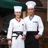 新厨师服长袖单排扣韩版V领白色酒店自助餐后厨男女工作服食品厂