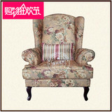维纳佳斯椅布艺沙发高背椅单人MS-030乡村松木美式乡村木质工艺