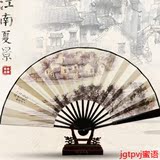 吉善 古风扇子中国风扇 男折扇宣纸扇手工丝绸绢扇送老外礼品扇