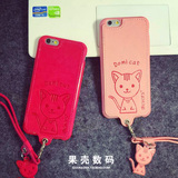 韩国多米猫挂绳iphone6s手机壳新款苹果6plus手机壳挂脖保护软套