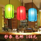 新中式布艺灯笼宫灯 阳台过道玄关彩色小吊灯 茶餐厅吧台灯具
