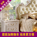 欧式实木卧室床头柜白色现代简约收纳储物柜子装饰斗柜特价包邮