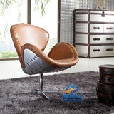 舒佩尔swan chair复古铝皮铆钉金属天鹅椅休闲椅做旧油蜡皮转椅