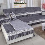 暖色 沙发垫套装  四季通用沙发垫坐垫  全棉沙发垫 恋想 70*150
