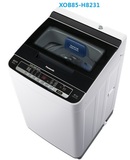 Panasonic/松下 XQB85-H8231/HA8231/F8231全自动波轮洗衣机新品