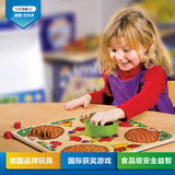 贝乐多 刺猬游戏 儿童算术益智桌游玩具数学亲子互动早教桌面游戏