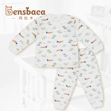 丹比卡 2016年正品秋冬新生婴儿男女童宝宝套头棉质内衣2件套装