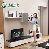林氏木业现代客厅可伸缩电视柜卧室抽屉电视机柜挂柜组合BI5M-C