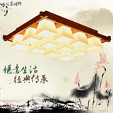 现代中式大气客厅灯美式实木吸顶灯中国风东南亚卧室书房大厅灯具