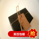 纸质400克黑卡名片盒肥皂盒手工皂包装盒（带麻绳。吊牌）