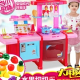厨房益智过家家玩具1-2-3-4-5-6岁女孩女童儿童餐具做饭生日礼物