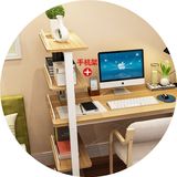 简约电脑桌带书架 台式家用书桌书架简易现代儿童学习桌子写字台