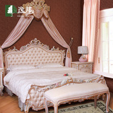 逸邦全实木床欧式床1.8米双人床奢华公主床雕花床1.5婚床彩绘家具