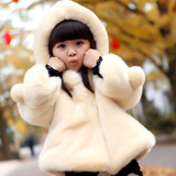 2015童装冬款 韩版女童皮草 儿童纯色皮草外套 女童皮毛一体外套