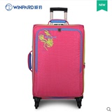WINPARD/威豹新品拉杆箱行李箱轻便万向轮时尚潮流20　24寸旅行箱