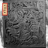 甲马手工雕版 云南大理民族民俗木板雕刻摆件收藏工艺品定做