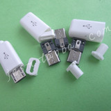 安卓手机USB小口充电 数据线公头配塑料外壳DIY维修更换 插头配件