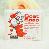 澳洲Goat Soap 纯手工皂山羊奶皂100g 洁面皂洗脸皂天然蜂蜜