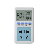 普彩PW-1温控器可调温度控制器开关电子数显智能地暖温控仪表插座