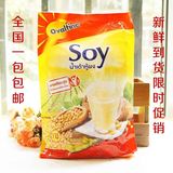 泰国原装进口阿华田SOY豆浆营养速溶纯豆浆粉448g高钙不含胆固醇