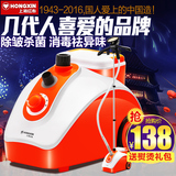 上海红心蒸汽挂烫机RH2630无极六档家用商用挂式熨斗手持烫斗正品