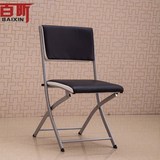 特价折叠椅子靠背餐椅加固家用便携简易整装不锈钢烤漆4张起包邮