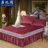 欧式加厚夹棉纯色蕾丝花边床裙1.5/1.82.0床罩床盖单床上用品家纺