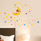特价幼儿园教室布置儿童房卧室床头背景卡通贴画墙贴纸 星星月亮