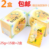 2盒哦30袋 大洋柚子茶盒装25g*30袋 大洋蜂蜜柚子茶 韩国原装进口