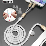 Remax iPhone6S数据线通用一拖二 5S安卓二合一多功能手机充电器