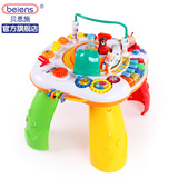贝恩施婴儿多功能学习桌 早教益智音乐玩具桌 儿童早教游戏桌玩具