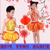 新款儿童民族秧歌舞男女童演出服幼儿肚兜灯笼表演服喜庆中国风