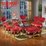 南瓜凳 时尚创意现代欧式凳子家用客厅布艺沙发组合钢化玻璃茶几