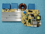 格兰仕超薄电磁炉功率主板IH-PWER-CB原厂配件正品