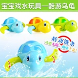 新品 泓智发条上链水系列酷游小乌龟 婴儿宝宝戏水玩具洗澡玩具