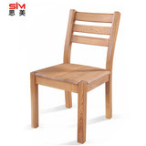 思美全实木餐椅 现代简约小户型餐厅座椅 进口水曲柳原木靠背椅子