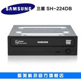 三星SH-224 FB串口SATA接口3.5寸DVD光驱刻录机台式机内置