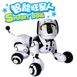 智能机器狗zoomer声控电子机器狗会跳舞会说话电动狗儿童智能玩具