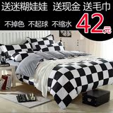 床上用品春夏格子简约三四件套 黑白宜家斑马纹被套男床单3D床品