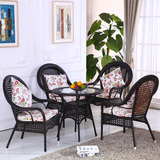 阳台桌椅藤椅茶几三件套客厅室内休闲户外组合特价家具五套件椅子