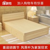 全实木双人床1.5 1.8米白色松木床1米单人床1.2米简约储物床定制