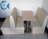 连锁店咖啡厅肯德基实木软包皮 卡座沙发桌椅组合定制 特价批发