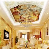 欧式3D立体客厅天花板壁纸简约浮雕吊顶墙纸 房顶背景墙大型壁画