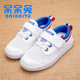 呆呆兔儿童鞋中大童运动鞋女童网鞋防滑休闲鞋夏季学生跑步鞋韩国