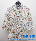 专柜正品SELECTED思莱德 男士新款韩版七分袖衬衫衬衣415231005