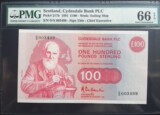 【PMG66EPQ】苏格兰100镑 克莱戴斯银行 1991年 P217b  纸币 外币